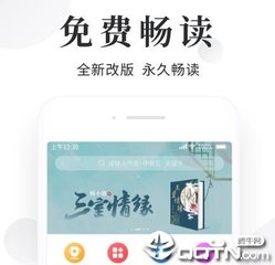 金博宝app